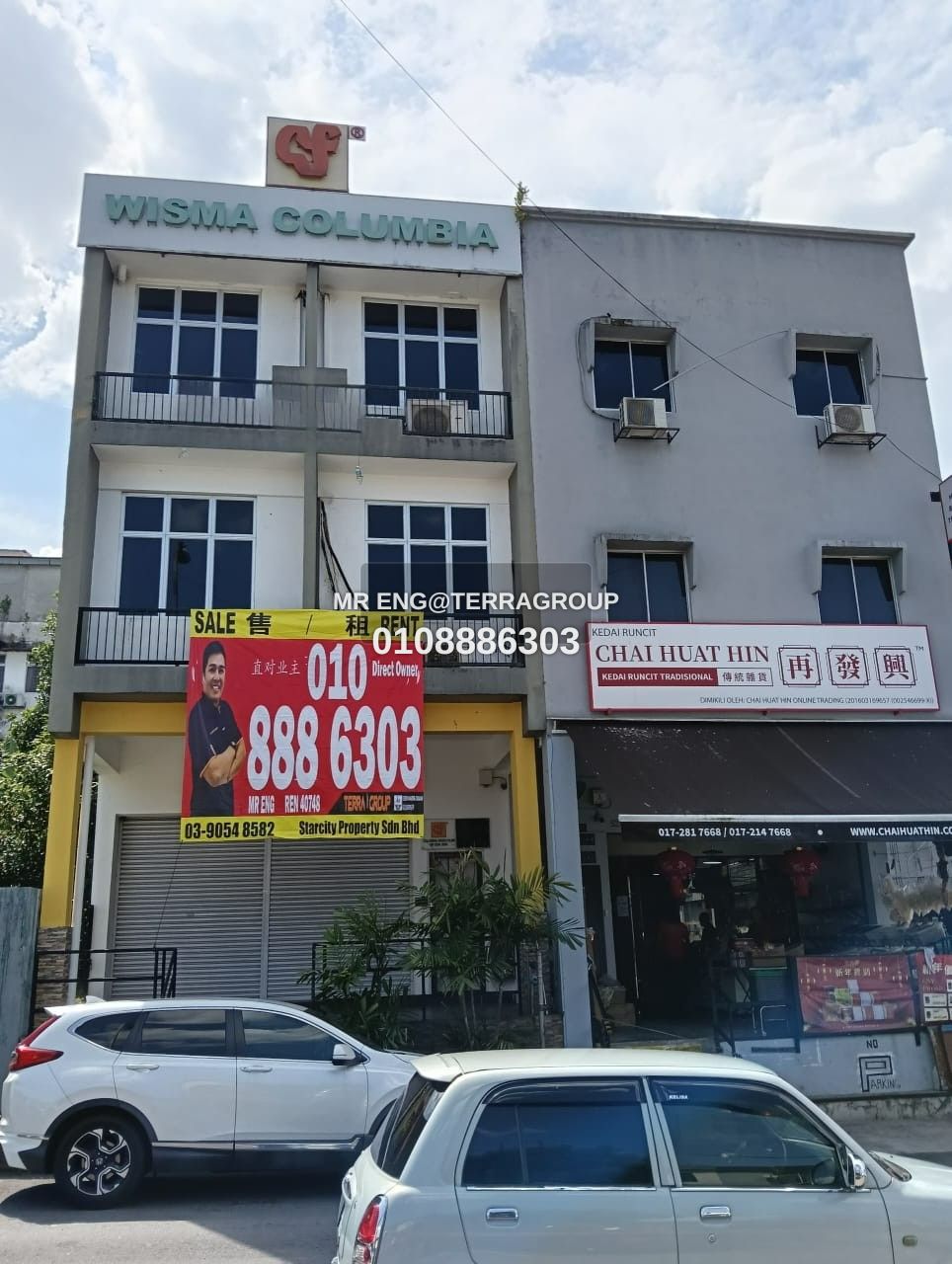 CHERAS TAMAN TAYNTON VIEW 3 STOREY SHOP (SALE)